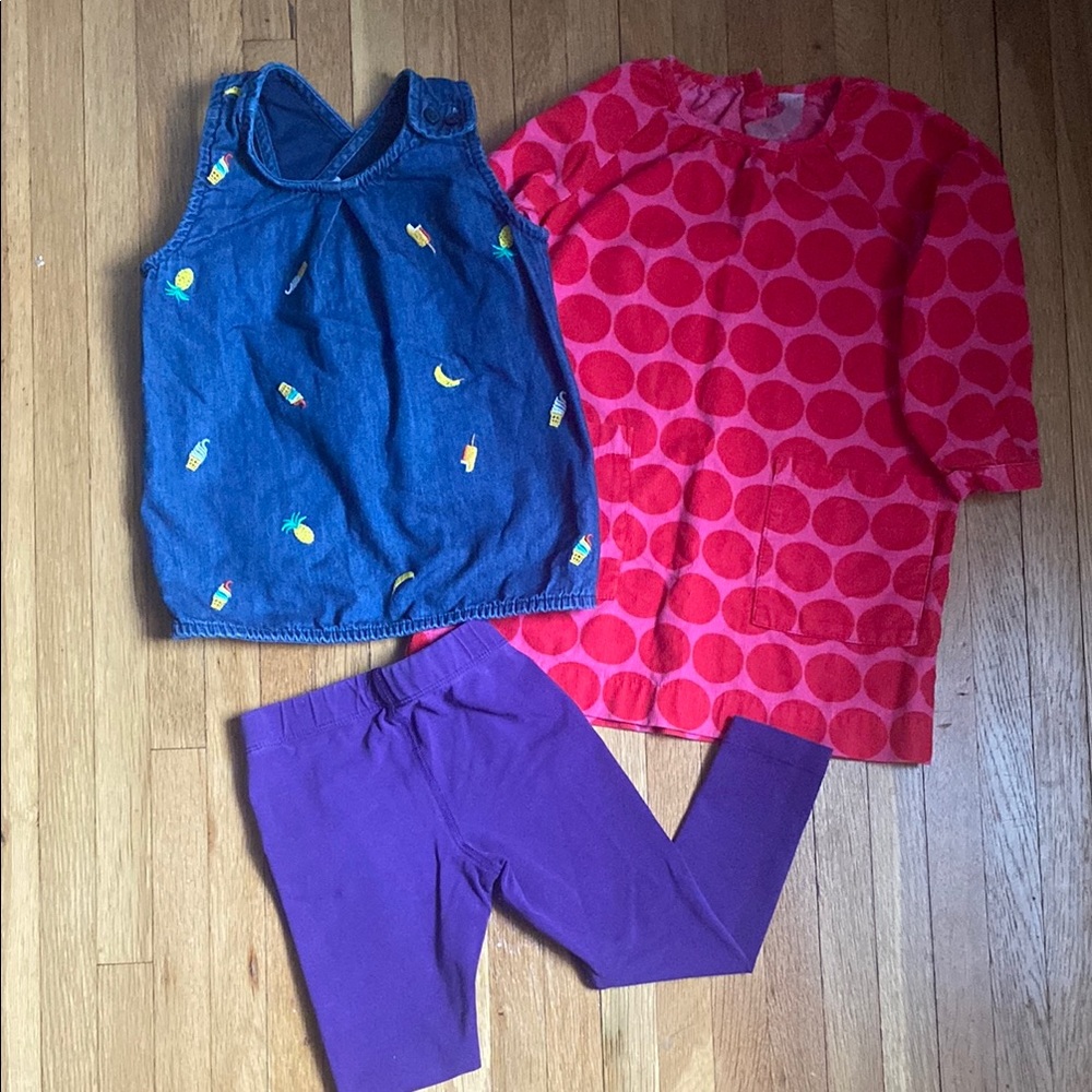 Primary and Hannah Anderson 3T bundle